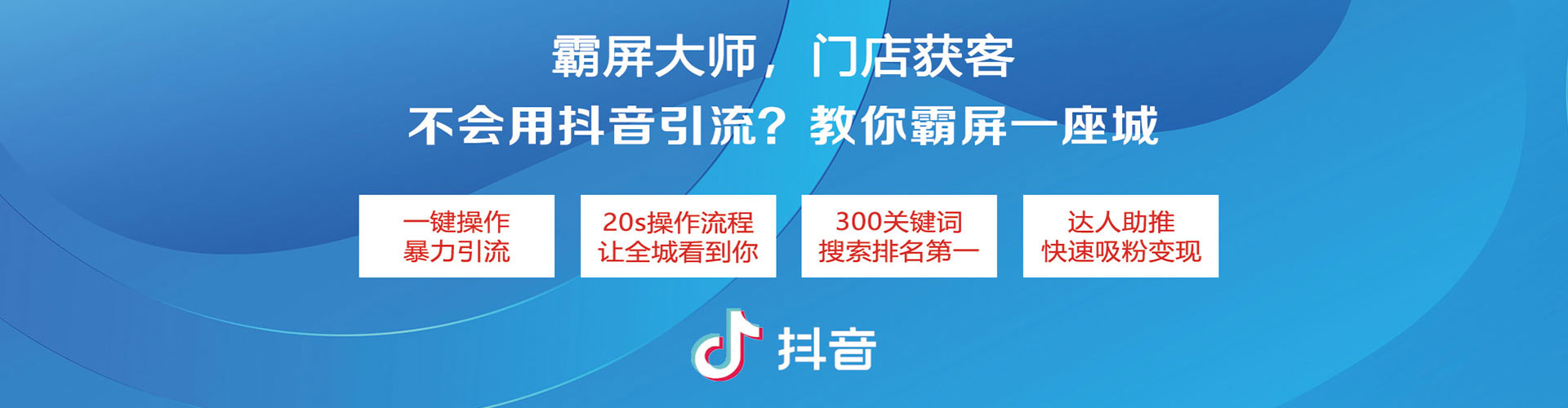兴宁百度推广竞价